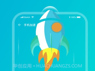 优优清理大师v1.0.14截图