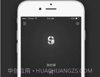 夏洛克智能锁(夏洛克智能锁app)V3.5.9 V3.5.5截图