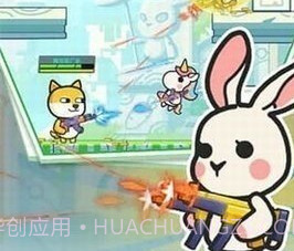 疯狂大乱斗内置菜单MODv1.0.11截图