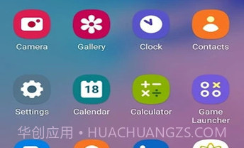 真我灵动岛主题V1.1.11截图