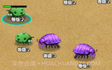 超强吞噬记v1.0.7截图