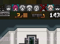 酸这下糟糕了v1.0.9截图