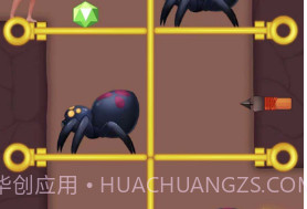 赢在思维v1.10截图