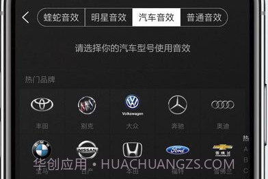 酷狗音乐9.2.0版v1.7截图