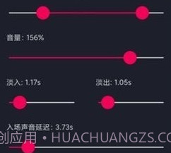 影音剪辑v3.3.10截图