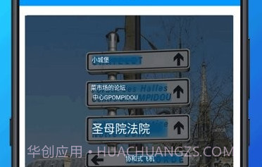 手机翻译助手v3.4.8截图