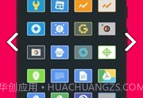 Lai图标包V4.8截图
