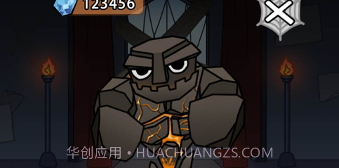 汉字与地牢v1.9截图