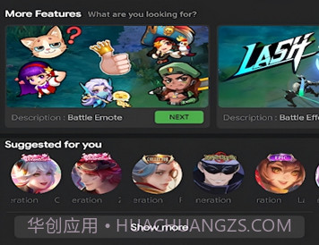 zong toolsv1.9截图