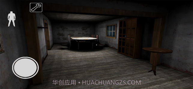 逃离外婆家中文版v1.5截图
