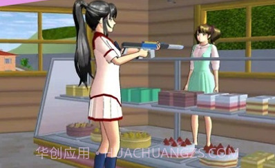 樱花学院恋爱日记v1.0.9截图