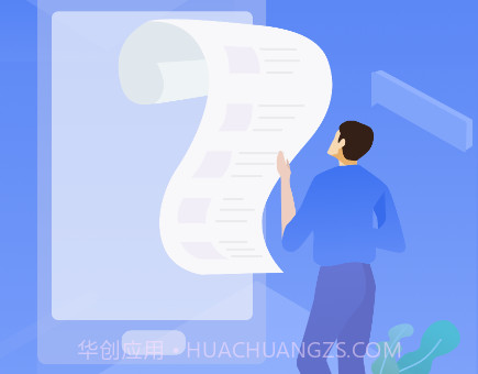 听课本v5.7.7.14截图