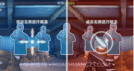 枪械拆解模拟v1.0.8截图