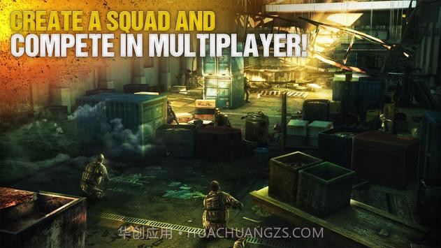 现代战争5眩晕风暴v5.7.15截图