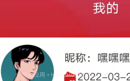 CAD格式转换大师v1.0.11截图