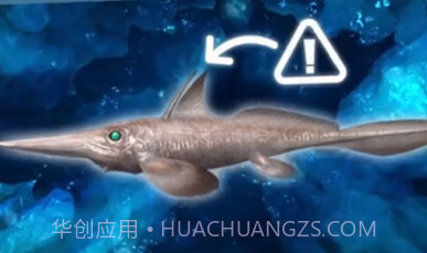 水族馆竞技场v3.1.6.6截图