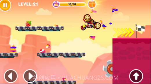 稳住别浪v1.1.14截图