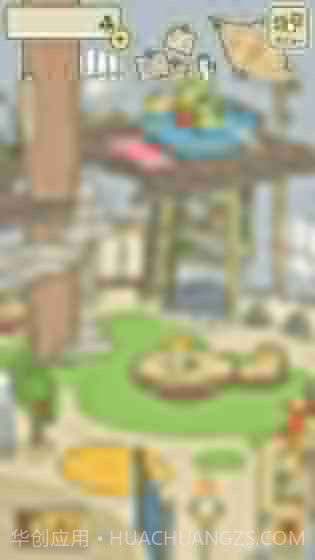 旅かえる1.9截图