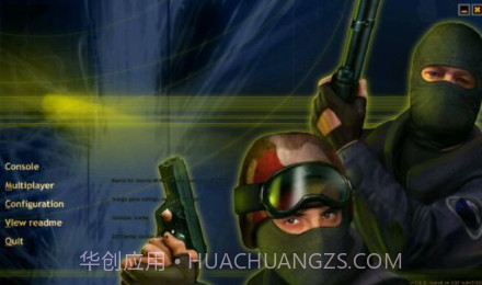 cs1.6v2.9截图