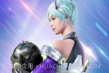 和平精英极清画质修改器v1.13截图