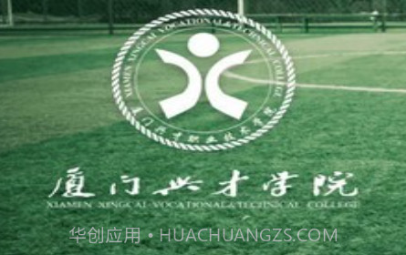 i兴才v1.6.14截图