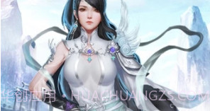 权倾天下最新版v1.31.7截图