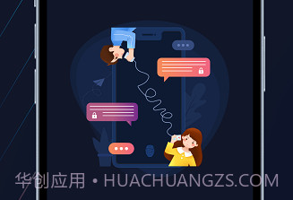 保密盒子V1.0.6截图