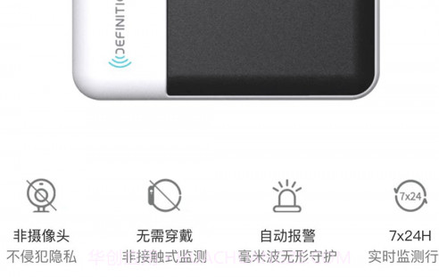 德心小宝v1.6.7截图