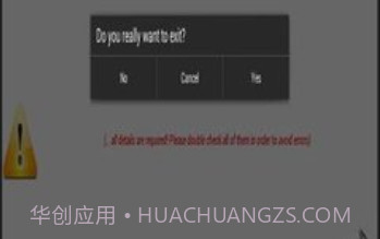 手机IMEI SIM卡解锁v2.6截图