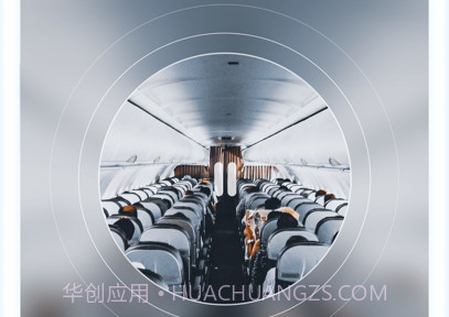 声谷v1.4截图