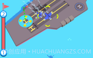营救小飞机v1.0.9截图
