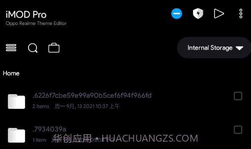 iMOD Prov1.3.5截图