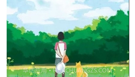 喵喵日常v7.9截图