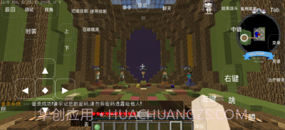 我的世界封尘宝可梦v1.10截图