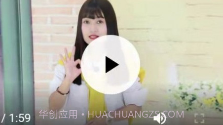 洋洋短视频v1.0.12截图