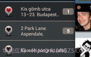 Placev1.3.12截图