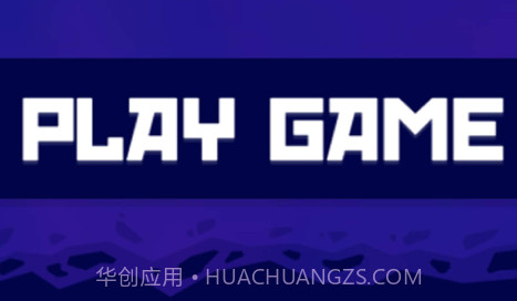 小火箭-穿梭v1.5截图