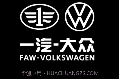 众智行v1.3.8截图