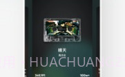 手机QQ音乐V11.5.5.8V11.5.5.4截图