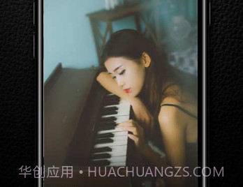 克拉v5.11.4截图