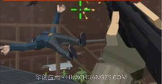 一发666v2.11截图