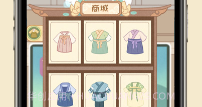 喵衣坊v1.0.10截图
