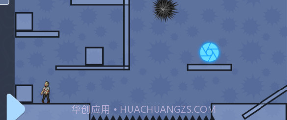 未来逃生v1.10截图