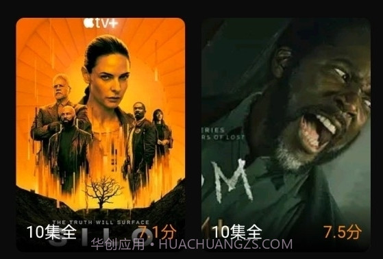 双鱼视频下载安装3.8.13截图