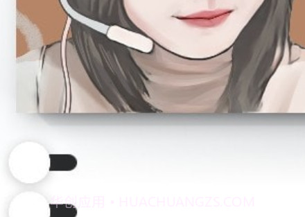 小漫头像v1.0.10截图