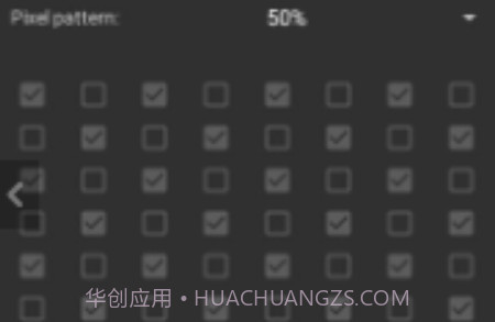 pixelFilterv2.8截图