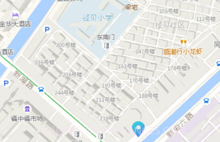 艾瑞泽v1.0.10截图