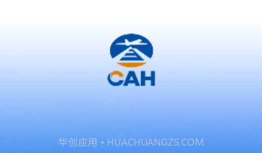 掌上运控v3.1.9截图