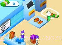 我的机场v1.0.13截图