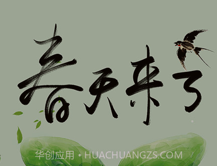 花草识别v1.0.14截图